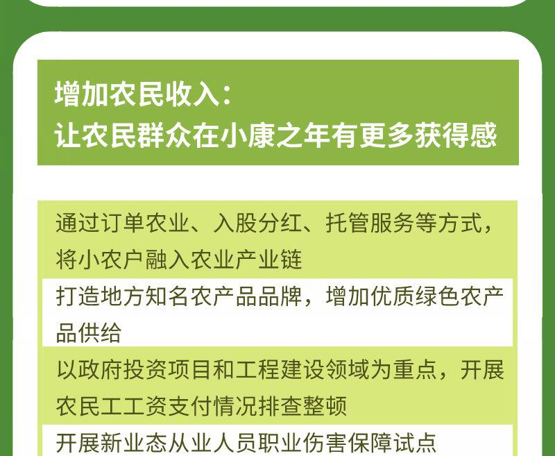 未標題-1_05.jpg